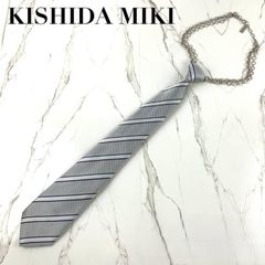 KISHIDAMIKI チェーン付きネクタイ ブラック - メルカリ