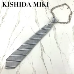2026年最新】KISHIDAMIKI チェーンタイの人気アイテム - メルカリ
