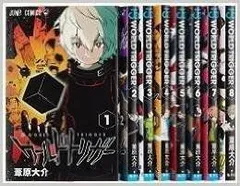【中古】 ワールドトリガー コミック 1-12巻セット (ジャンプコミックス)