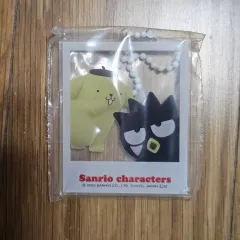 サンリオ ポムポムプリン/バツ丸 キーホルダー