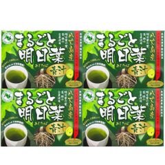 やずや 養生青汁 エキス粉末 63本✖️3箱〈レギュラ―サイズ 