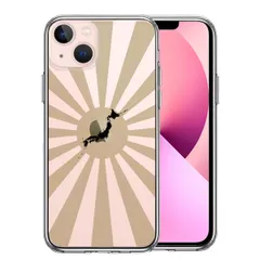 iPhone13mini ケース クリア旭日旗 太陽 日本地図付 スマホケース 側面ソフト 背面ハード ハイブリッド