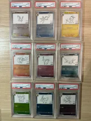 【PSA10】9連番  nagaba イーブイ ブイズ プロモ 長場