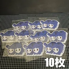 TWICE LOVELYS ツウィ ツブリー 【サイズ W72×H51mm】【10枚】ぷっくりシール ぬいぐるみスリッパイラスト シール K-POP アイドル