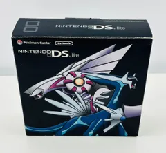 極美品 ニンテンドー DS lite 本体 ディアルガ パルキア ポケモン