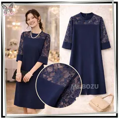 【在庫入替】【新品】【上品レースで魅せる華やかドレス大人の一着｡:°ஐ..♡*】結婚式 卒入学 お呼ばれ ワンピース レース ゆったり ネイビー M