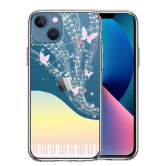 iPhone13 ケース クリア虹色 ピアノ スマホケース 側面ソフト 背面ハード ハイブリッド
