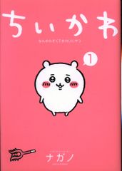 ぴあ ぴあMOOK カミーユ・ビダンぴあ - メルカリ