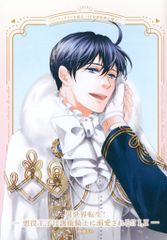 ぴあ ぴあMOOK カミーユ・ビダンぴあ - メルカリ