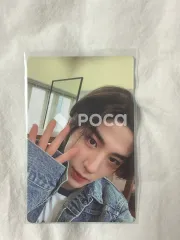 BOYNEXTDOOR イハン WHO! Crunch ver.