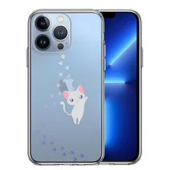 iPhone13Pro ケース クリアジャケット ねこ フットプリント スマホケース 側面ソフト 背面ハード ハイブリッド