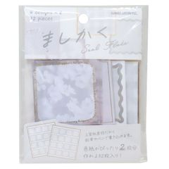 Item thumbnail for item 646a7d2b-706c-47f8-bb5b-1c948cff2d99