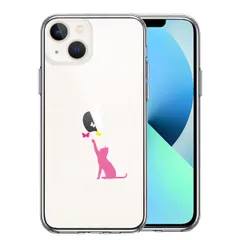 iPhone13miniケース クリア猫 CAT ねこ にゃんこ 蝶々 ピンク スマホケース 側面ソフト 背面ハード ハイブリッド