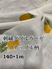 Item thumbnail for item 932cf362-a929-41ce-afc1-c71c52cd18ad