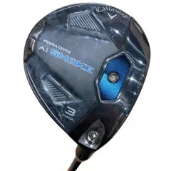 2026年最新】パラダイムaiスモーク 3wの人気アイテム - メルカリ