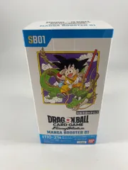 【未開封】 ドラゴンボール マンガブースター box