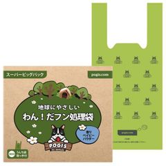 Item thumbnail for item 81034677-c3dd-4a6a-9595-e911370f5792