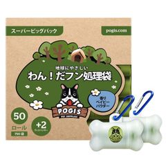 Item thumbnail for item b2468644-9aca-4951-8c59-24224bbd55e1