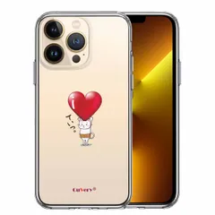 iPhone13Pro ケース クリア猫 ネコ にゃんこ 腹巻 ハート スマホケース 側面ソフト 背面ハード ハイブリッド