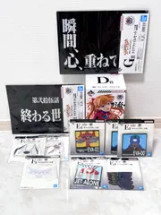 一番くじ 新世紀エヴァンゲリオン 30th Anniversary D賞 E賞 F賞 G賞