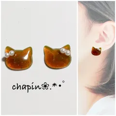 （ 1043 ）カボション 猫 レジン ピアス イヤリング