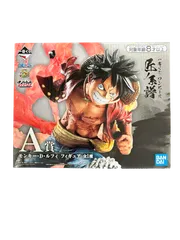 【新品】一番くじ ワンピース 匠ノ系譜 A賞 モンキー・D・ルフィ フィギュア 墨式塊技 ONE PIECE Ichiban Kuji Takumi no Keifu Luffy Figure Prize A New