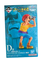 【新品未開封】一番くじ ワンピース ロジャー海賊団 D賞 バギー（海賊見習い） MASTERLISE 国内正規品 フィギュア One Piece Buggy Figure Ichiban Kuji Prize D