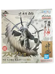 【中古】一番くじ ワンピース 匠ノ系譜 覇極 ラストワン賞 シャンクス 神避 墨式塊技 Shanks Figure Last One Prize
