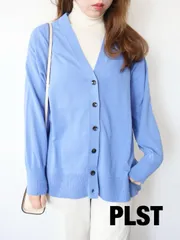 PLST　プラステ　クールタッチコットンリラックスカーディガン　Sサイズ　ブルー　綿100%　シンプル　可愛い　長袖　送料込み　6465019