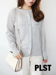 PLST　プラステ　シアーカーディガンジャケット　Sサイズ　ライトグレー　シルバー　透け感あり　綺麗め　カジュアル　美品　送料込み　6465018