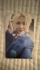 セブチ ウジ SPILL THE FEELS CARAT Ver.