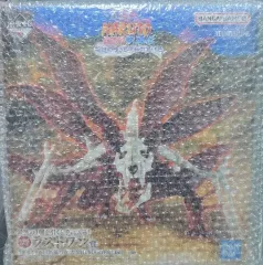 未開封) NARUTO -ナルト- 疾風伝 一番くじ ラストワン賞 出品