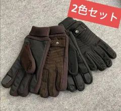 2色セット 手袋 本革レザー内ボア防寒手袋  スマホOK 滑り止め 加工付き