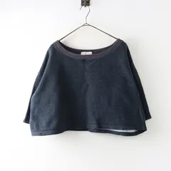 ビスクバイネストローブ bisque by nest Robe 裏毛 ショート丈スウェットプルオーバー チャコール┃トップス トレーナー【2400014807639】のサムネイル