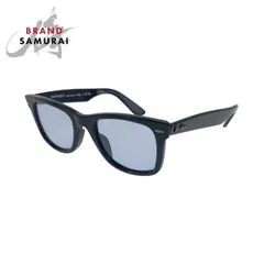 Ray-Ban レイバン WAYFARER ブラック 黒 ブルー RB 2140-F 901/64 52▫︎22 150 1N サングラス 男女兼用 メンズ 506759【中古】