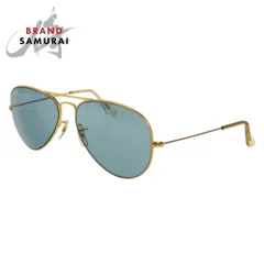 美品 Ray-Ban レイバン ヴィンテージ ボシュロム アビエーター ゴールド メタル 58□14 サングラス 男女兼用 メンズ 600464【中古】