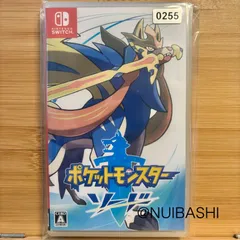 switch ポケットモンスター ソード《動作確認済》0255
