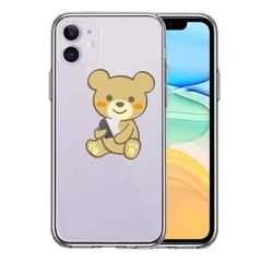 iPhone11 ケース クリア くま 熊 ぬいぐるみ りんご だっこ スマホケース 側面ソフト 背面ハード ハイブリッド