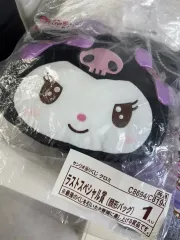 クロミ 一番くじ ラストワン