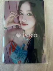 IVE ユジン ALIVE タワレコ ラキドロ