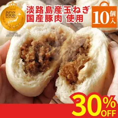 2026年最新】ごま油マンの人気アイテム - メルカリ