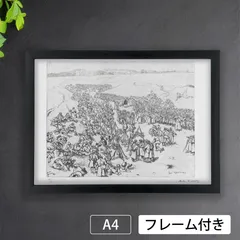 2026年最新】モンマルトル 絵画の人気アイテム - メルカリ