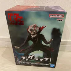 ダンダダン フィグライフ！オカルン（変身）