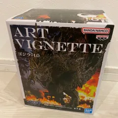 ART VIGNETTE ゴジラ 1.0大戸島襲撃イメージ ver.