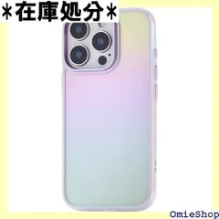 エレコム iPhone 16 Pro ケース オーロラ ハイブリッド フレーム付き ストラップホール付き 4つ角エアークッション ストラップホルダーシート付 ワイヤレス充電対応 かわいい おしゃれ ラベンダー PM-A24CHVCAPU 2117