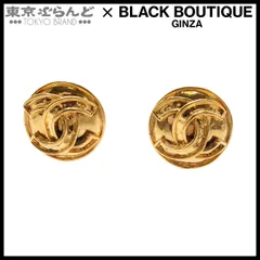 シャネル CHANEL イヤリング ゴールド メタル ラウンド ココマーク ヴィンテージ コスチュームジュエリー 94P レディース 241001030399