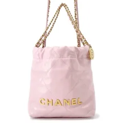 シャネル ハンドバッグ CHANEL 22 ミニ ココマーク マトラッセ シャイニーカーフレザー AS3980 CHANEL 2way
