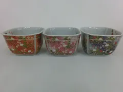 【TAKA66-39】◇有田焼　吾山窯　角鉢　小鉢　花柄　3点セット