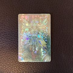 神羅万象チョコ　大魔王アーク　カード　セット Amazon.co.jp: 神羅万象チョコ 大魔王アーク コロコロコミック抽選限定 その他