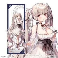 2026年最新】フォーミダブルの人気アイテム - メルカリ